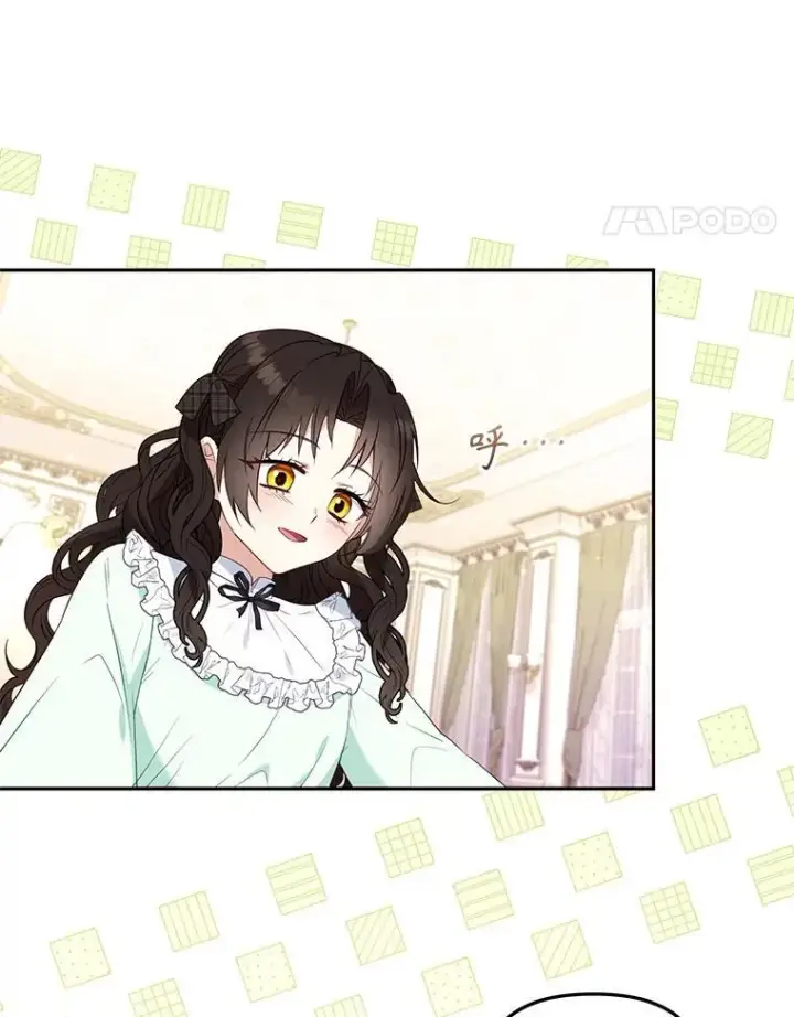 《被恶棍们抚养中》46.同意进宫图112