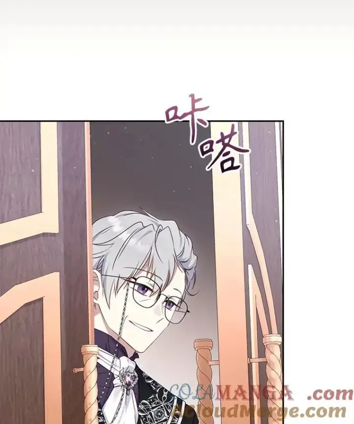 《被恶棍们抚养中》46.同意进宫图41