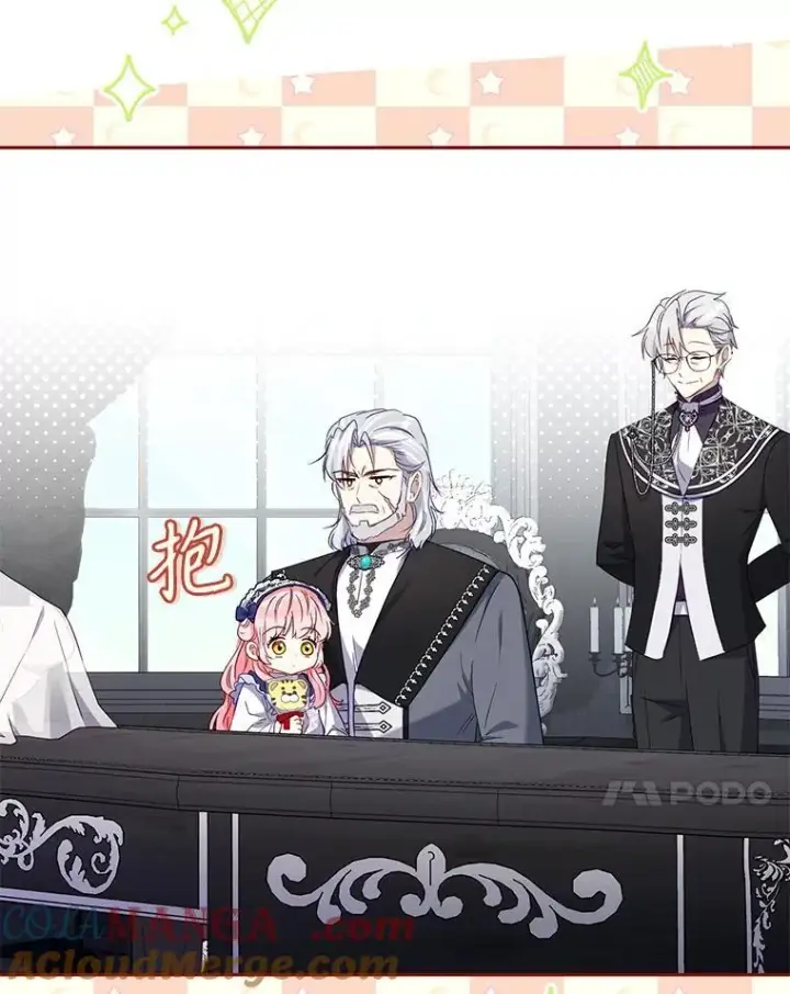 《被恶棍们抚养中》46.同意进宫图61