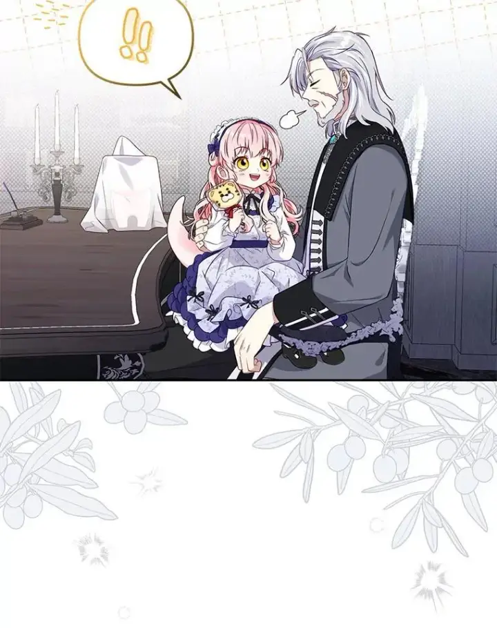 《被恶棍们抚养中》46.同意进宫图74