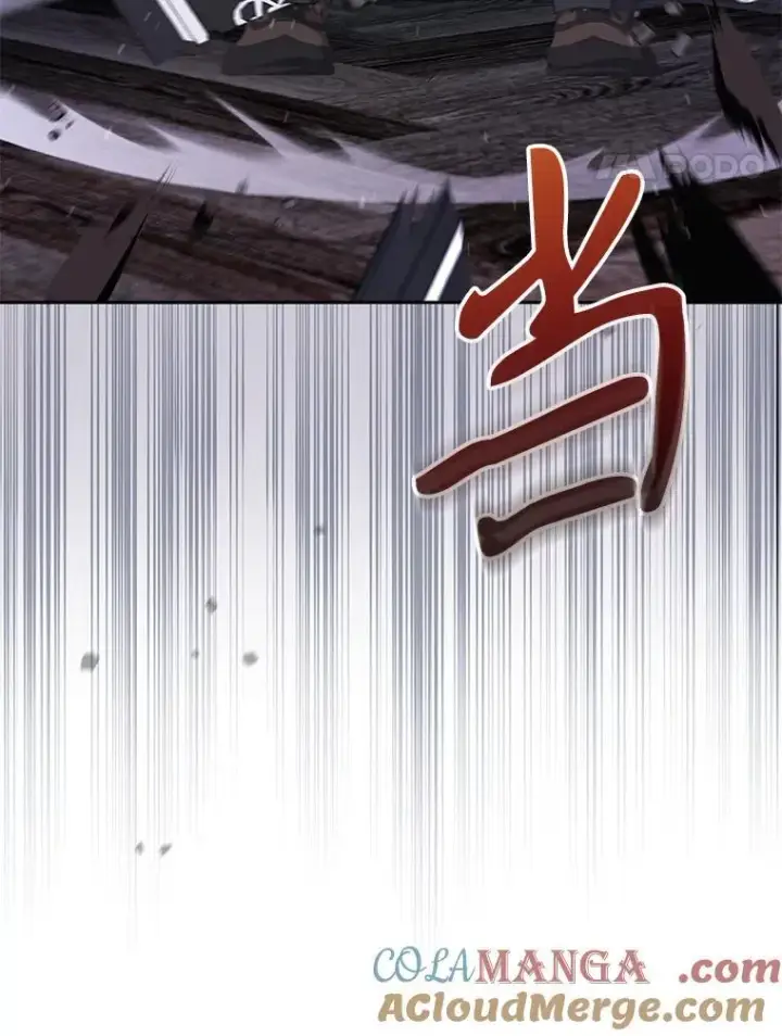 《被恶棍们抚养中》46.同意进宫图85