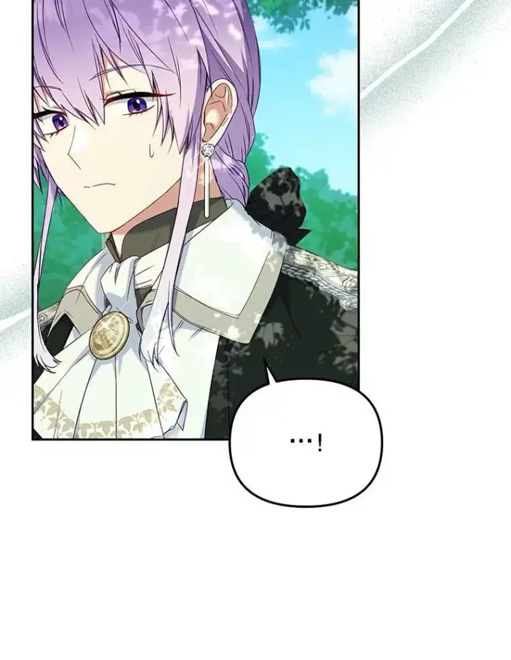 《被恶棍们抚养中》48.放心扔炸弹图18