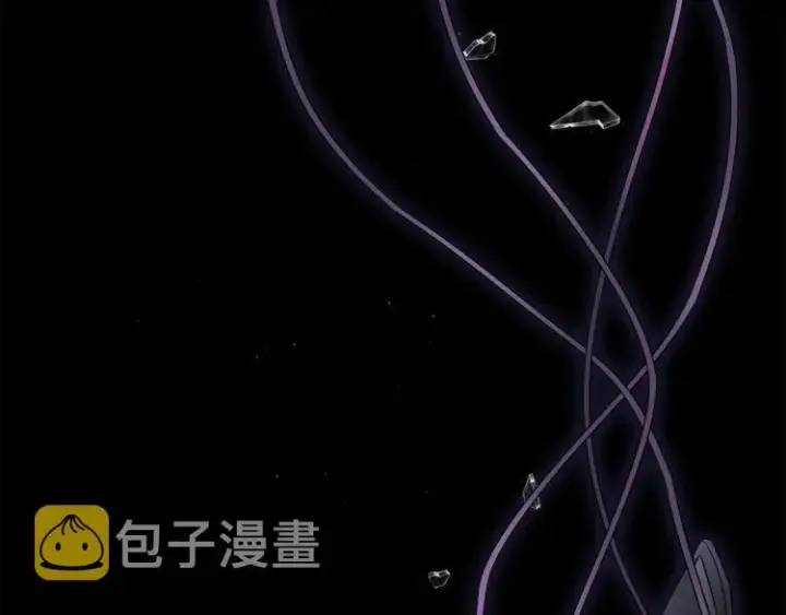 《被反派识破了身份》第0话 剑道师图14