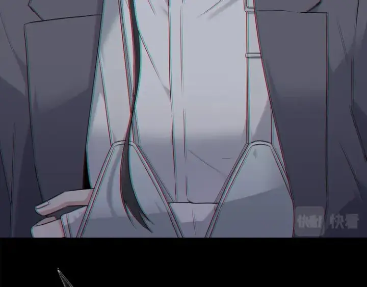 《被反派识破了身份》第0话 剑道师图17