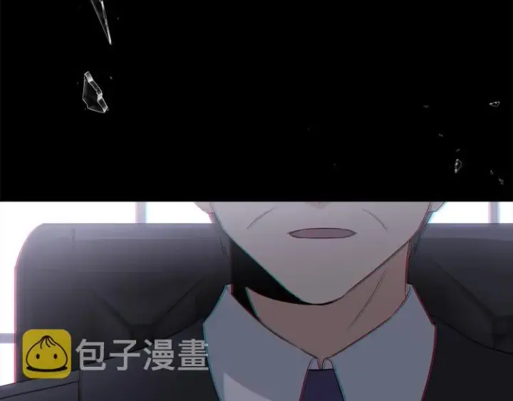 《被反派识破了身份》第0话 剑道师图18