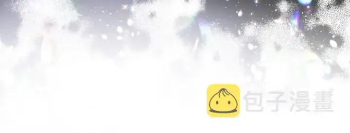 《被反派识破了身份》第0话 剑道师图24
