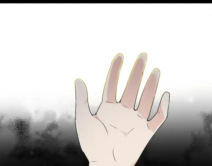《被反派识破了身份》第0话 剑道师图59