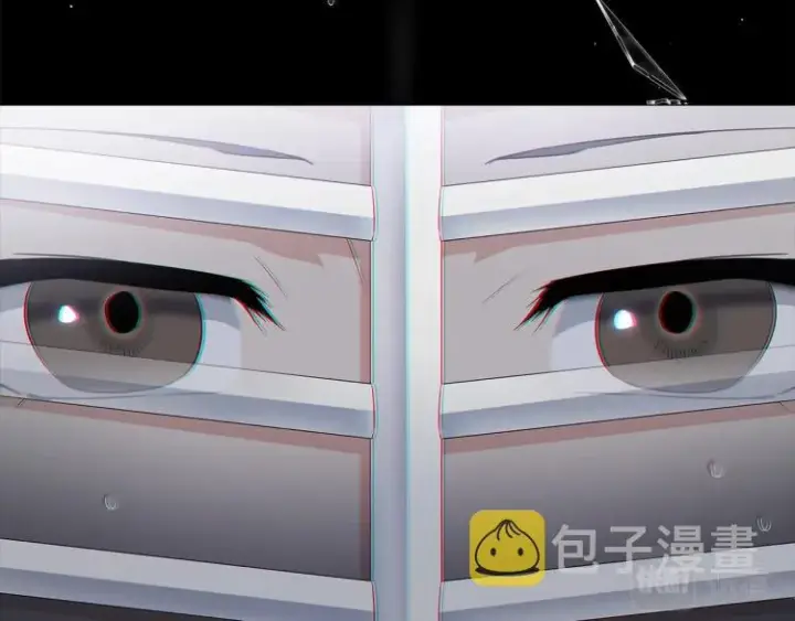 《被反派识破了身份》第0话 剑道师图6