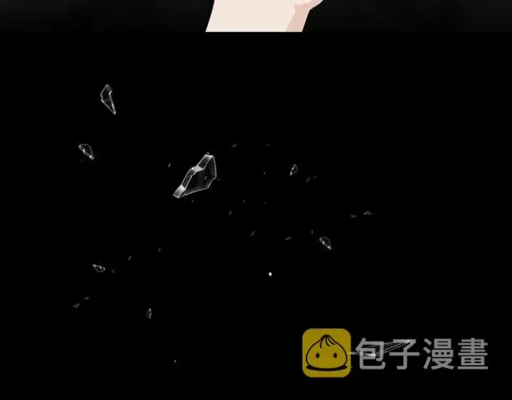 《被反派识破了身份》第0话 剑道师图60