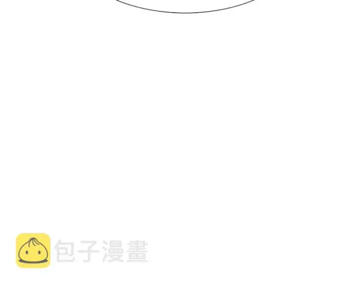 《被反派识破了身份》第0话 剑道师图84
