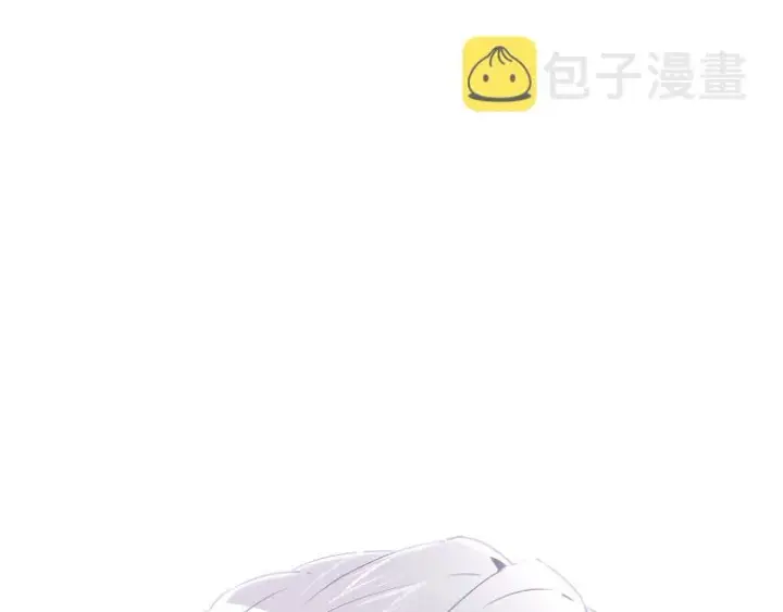 《被反派识破了身份》第15话 奇怪的反派图103