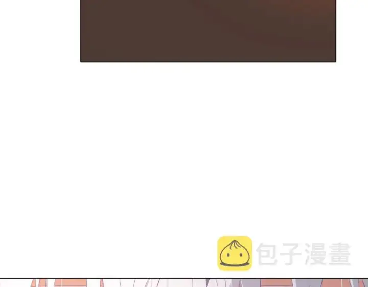 《被反派识破了身份》第15话 奇怪的反派图21