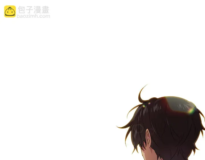 漫画《被反派识破了身份》第95话 自己的方式第104张图