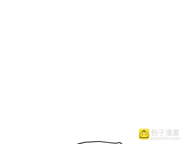 漫画《被反派识破了身份》第95话 自己的方式第110张图