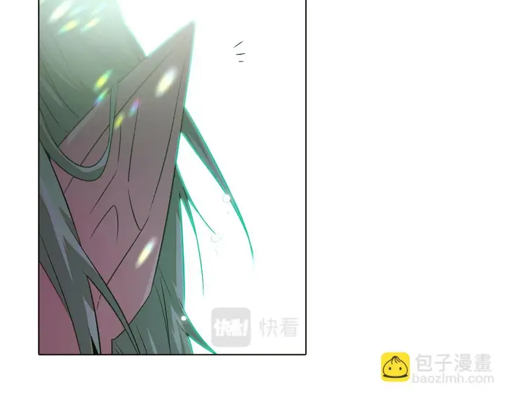 漫画《被反派识破了身份》第95话 自己的方式第12张图