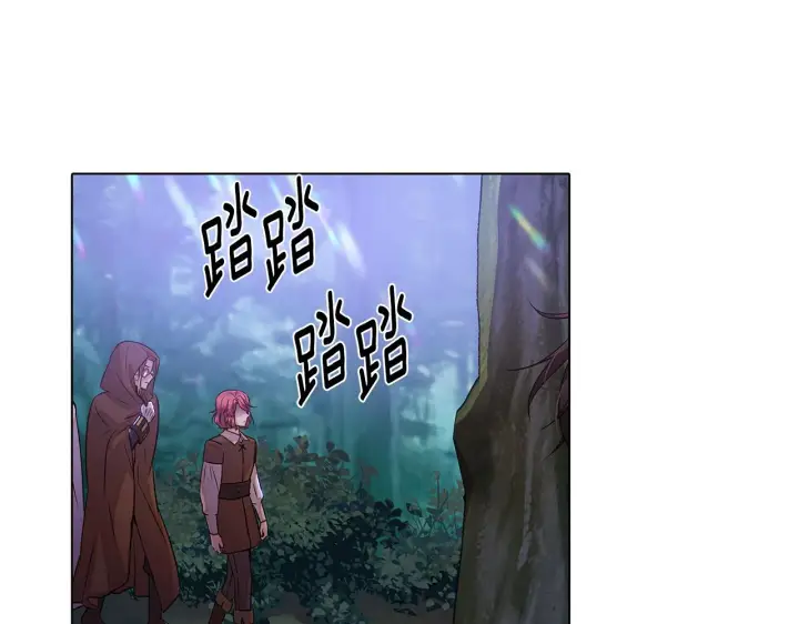 漫画《被反派识破了身份》第95话 自己的方式第135张图