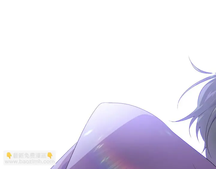漫画《被反派识破了身份》第95话 自己的方式第142张图