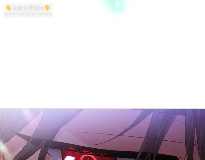 漫画《被反派识破了身份》第95话 自己的方式第144张图