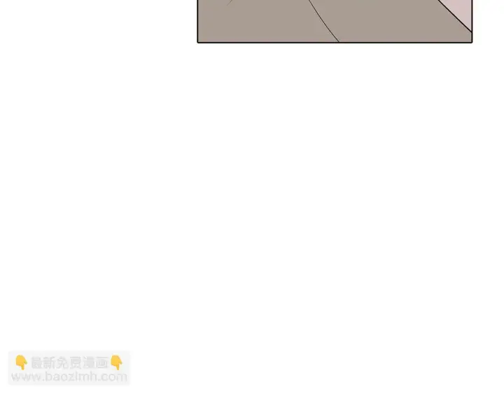 漫画《被反派识破了身份》第95话 自己的方式第22张图