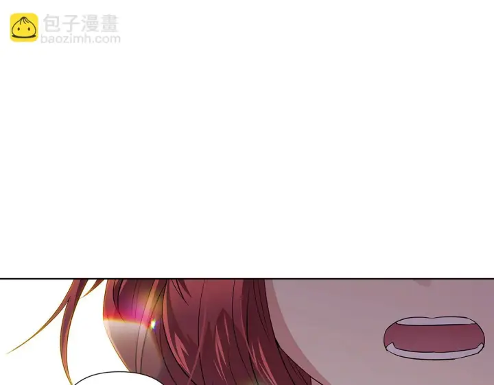 漫画《被反派识破了身份》第95话 自己的方式第27张图