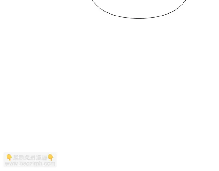 漫画《被反派识破了身份》第95话 自己的方式第29张图