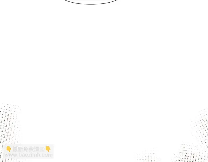 漫画《被反派识破了身份》第95话 自己的方式第45张图