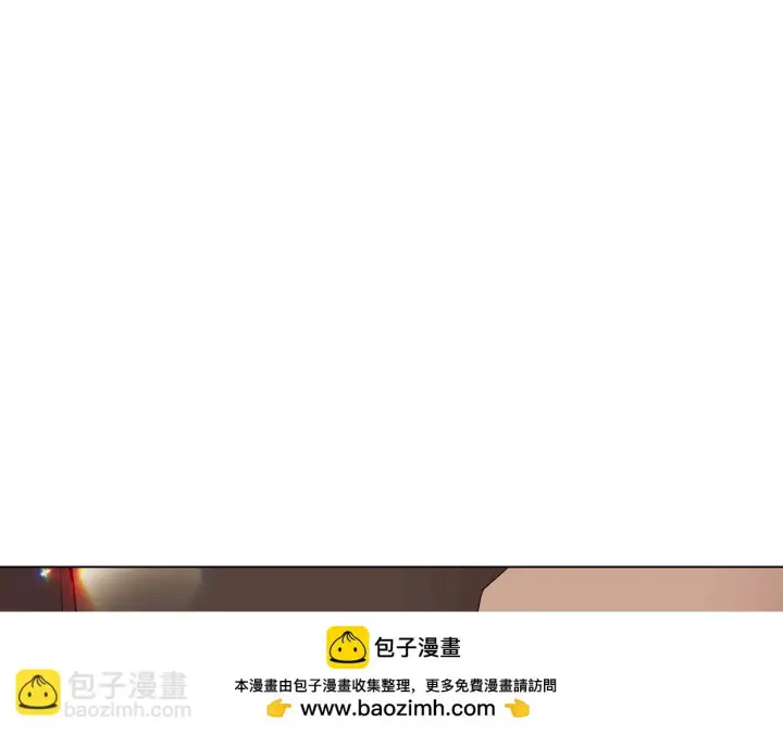 漫画《被反派识破了身份》第95话 自己的方式第50张图