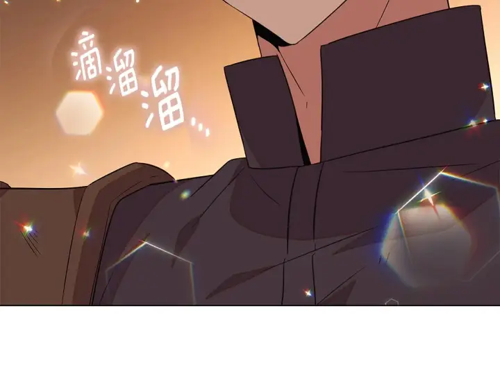 漫画《被反派识破了身份》第95话 自己的方式第55张图