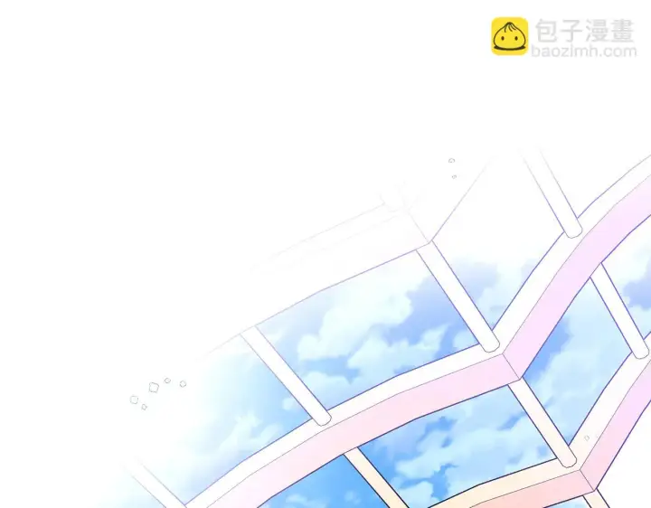漫画《被反派识破了身份》第95话 自己的方式第6张图