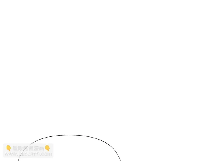 漫画《被反派识破了身份》第95话 自己的方式第74张图