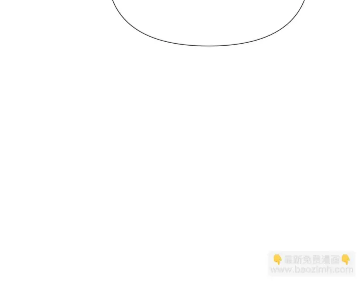 漫画《被反派识破了身份》第95话 自己的方式第85张图