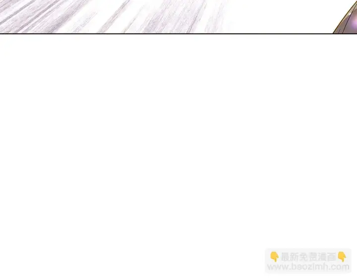 漫画《被反派识破了身份》第95话 自己的方式第89张图