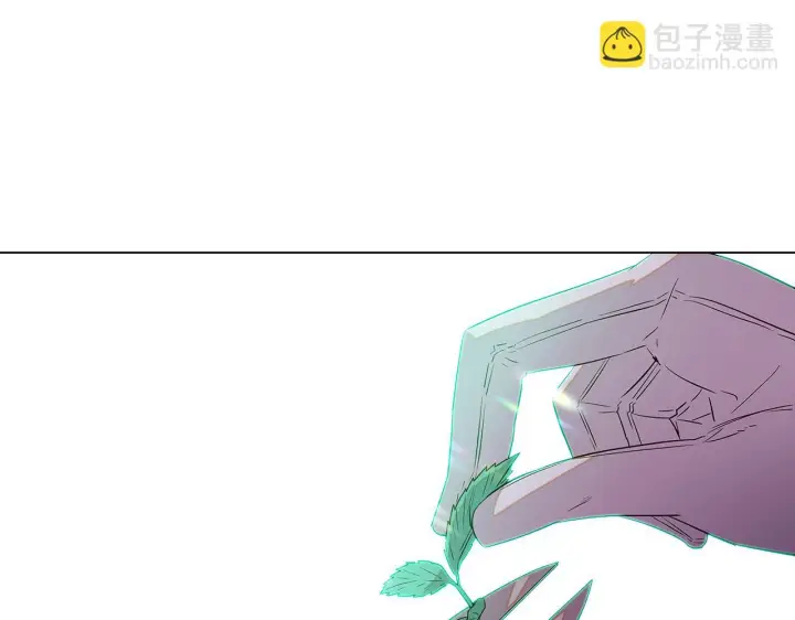 漫画《被反派识破了身份》第95话 自己的方式第9张图