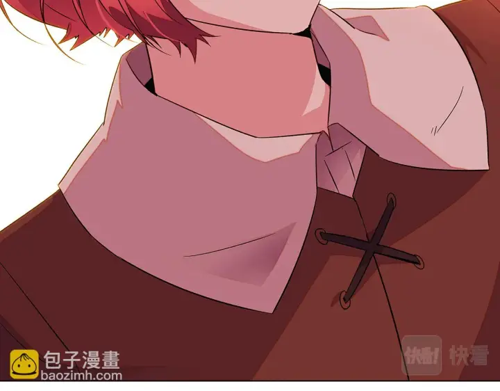 漫画《被反派识破了身份》第96话 迫不得已第135张图