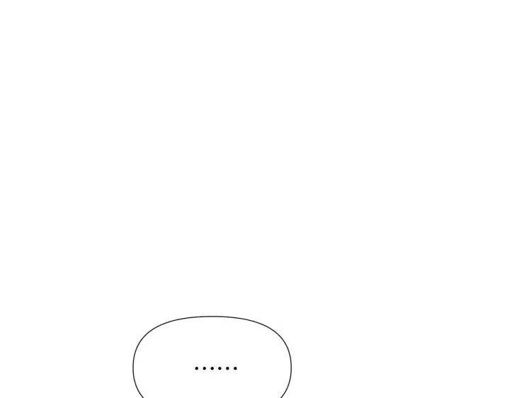 漫画《被反派识破了身份》第96话 迫不得已第137张图