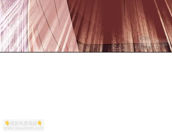 漫画《被反派识破了身份》第96话 迫不得已第16张图