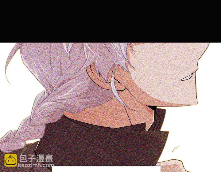 漫画《被反派识破了身份》第96话 迫不得已第160张图