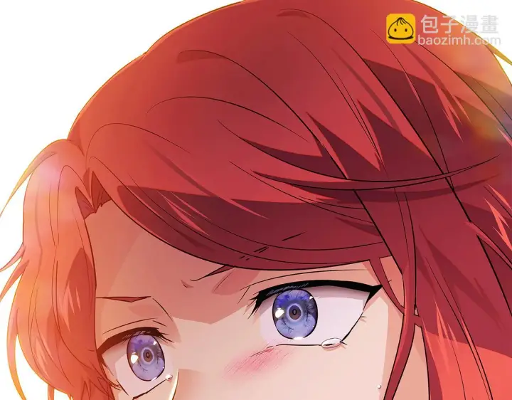 漫画《被反派识破了身份》第96话 迫不得已第196张图
