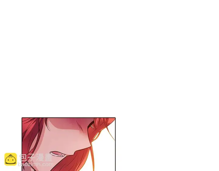 漫画《被反派识破了身份》第96话 迫不得已第31张图