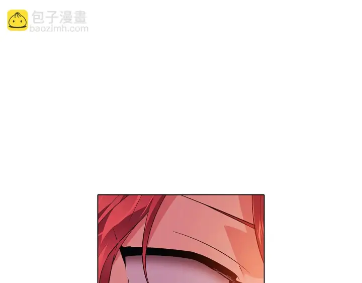 漫画《被反派识破了身份》第96话 迫不得已第39张图