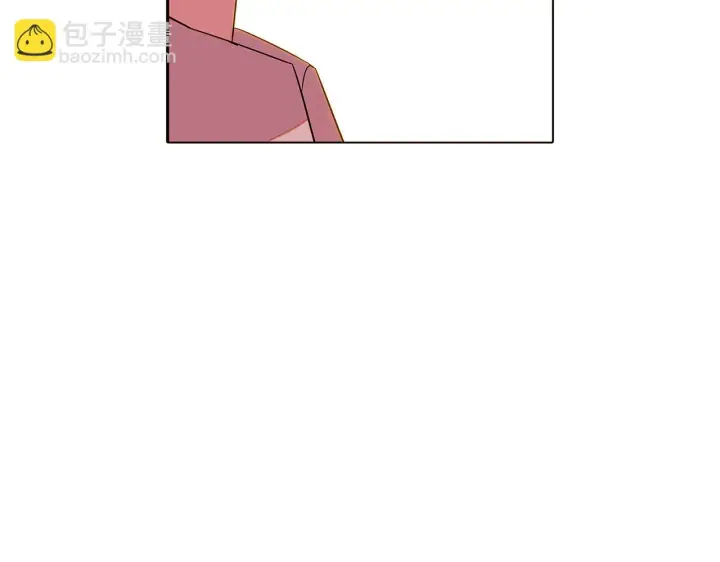 漫画《被反派识破了身份》第96话 迫不得已第43张图