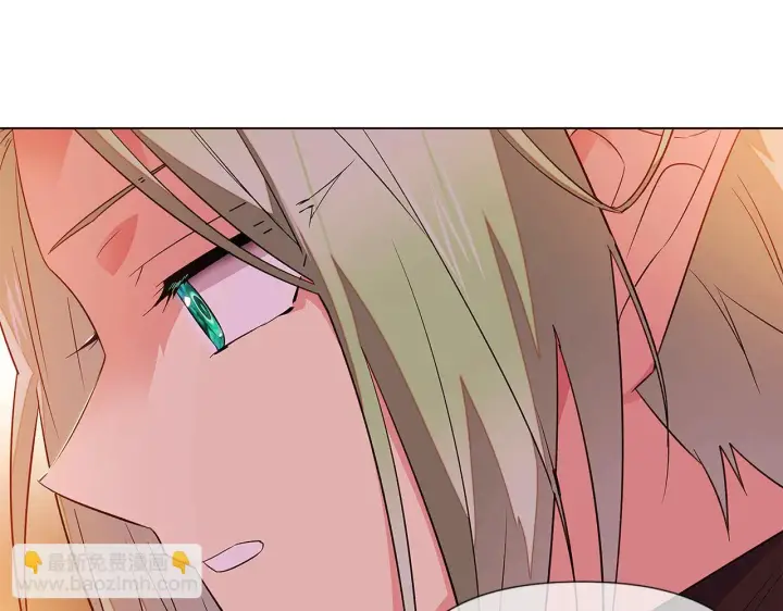 漫画《被反派识破了身份》第96话 迫不得已第48张图