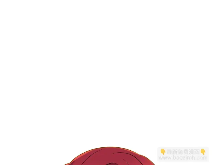 漫画《被反派识破了身份》第96话 迫不得已第53张图