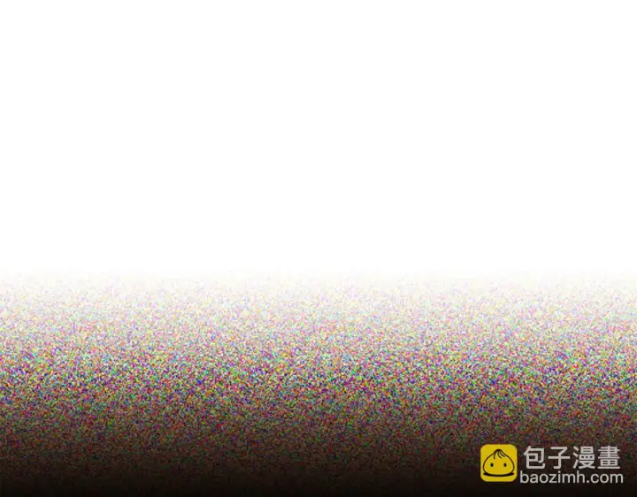 漫画《被反派识破了身份》第96话 迫不得已第79张图