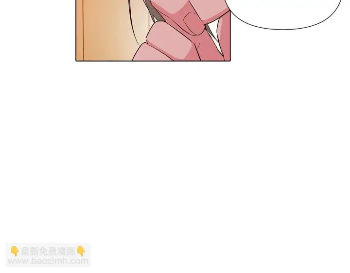 漫画《被反派识破了身份》第96话 迫不得已第86张图