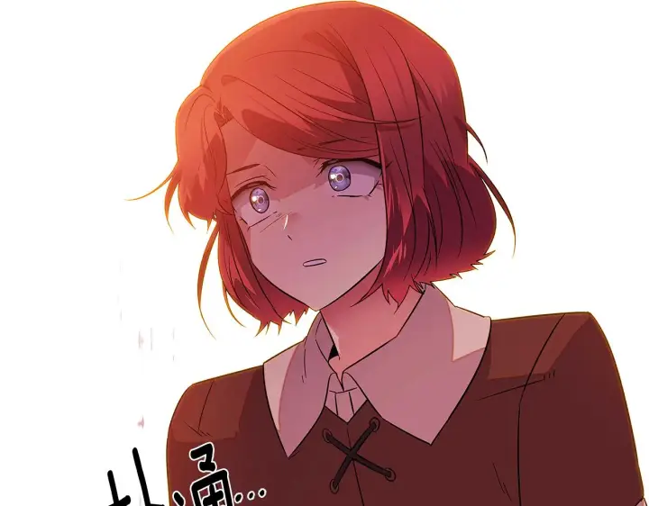 漫画《被反派识破了身份》第96话 迫不得已第89张图