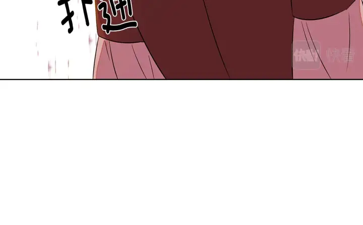 漫画《被反派识破了身份》第96话 迫不得已第90张图