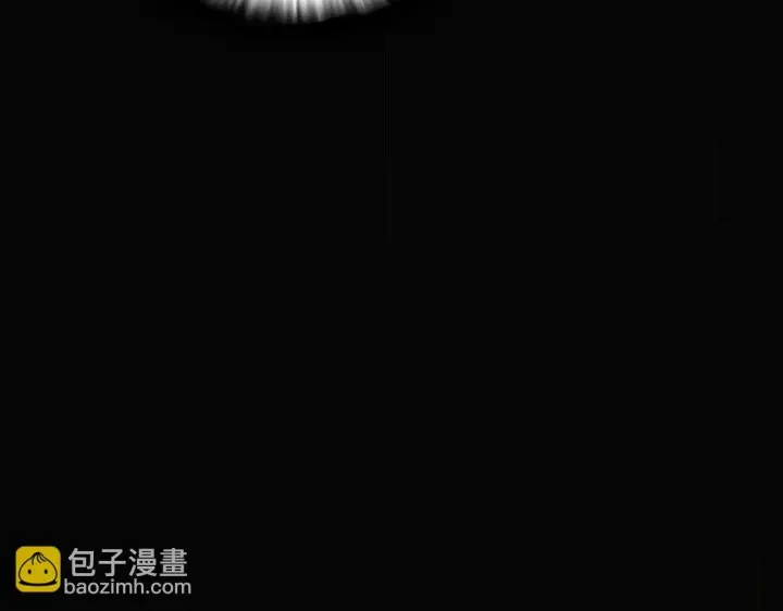 漫画《被反派识破了身份》第97话 谎言的代价第126张图