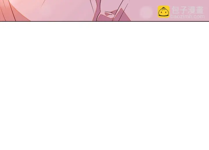 漫画《被反派识破了身份》第97话 谎言的代价第134张图
