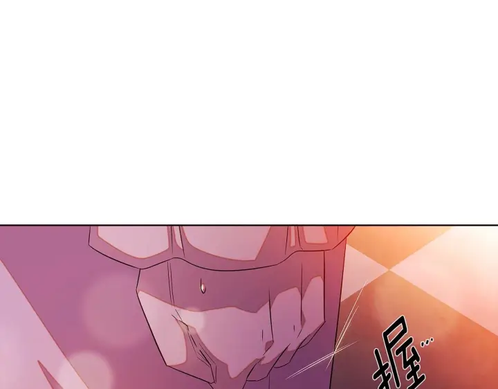 漫画《被反派识破了身份》第97话 谎言的代价第147张图